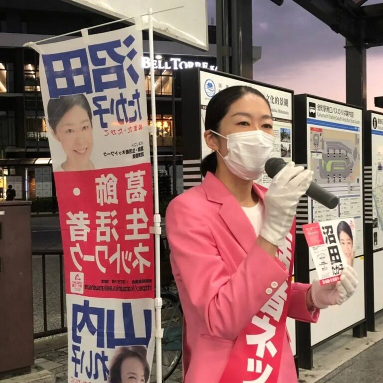 だれもがその人らしく安心して暮らせる葛飾に