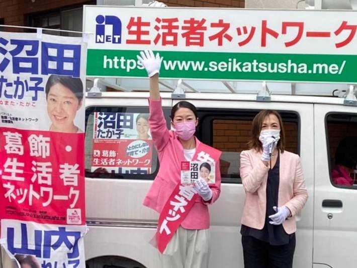 明日から葛飾区議会議員選挙が始まります