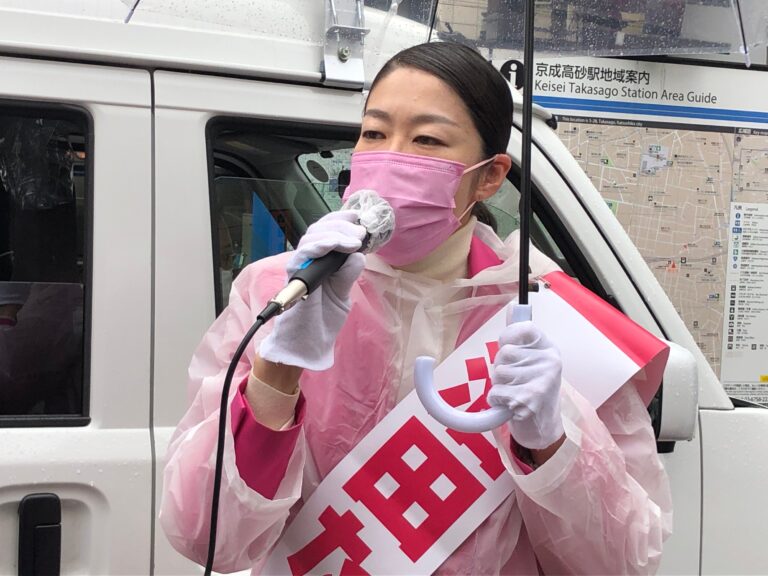 葛飾区議会議員選挙に立候補しました