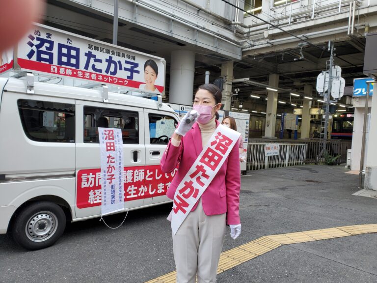 ひとりにしない　子育て・介護
