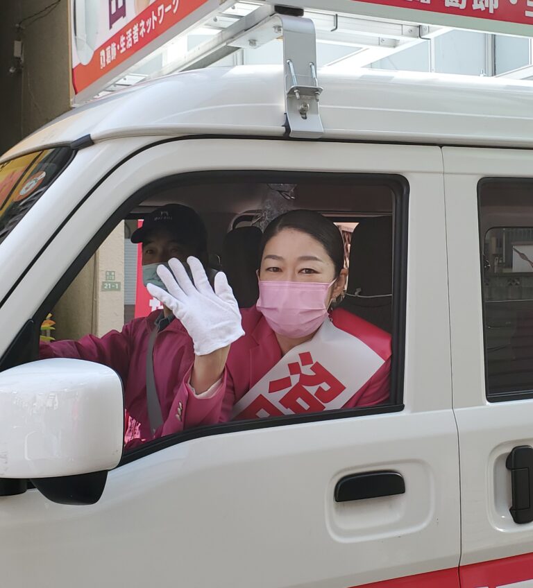 訪問看護師の経験を生かします