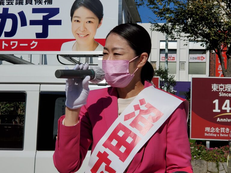 一人ひとりの「小さな声」を区政に届けます