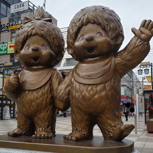 男女混合出席簿の導入率を100%へ