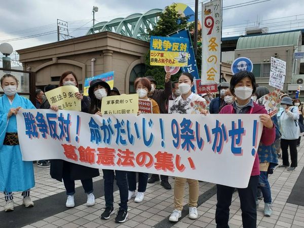 今年も「葛飾憲法集会」に参加！