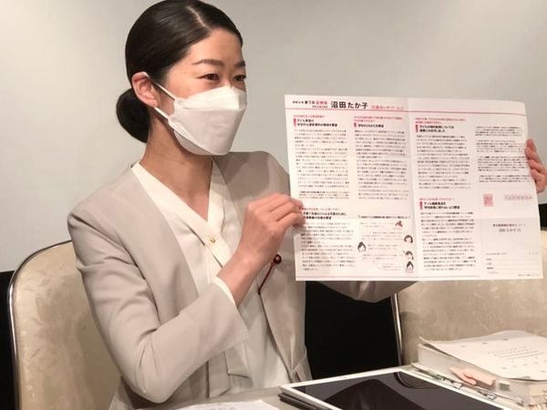 議会報告会&学習会を開催