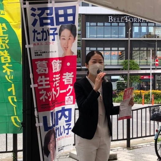 街頭で議会報告をしました