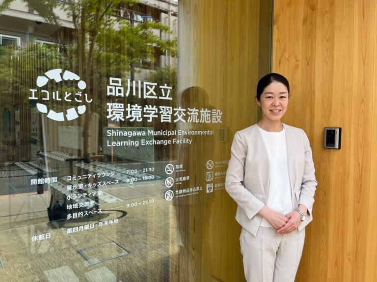 品川区立環境学習交流施設『エコルとごし』を視察しました！