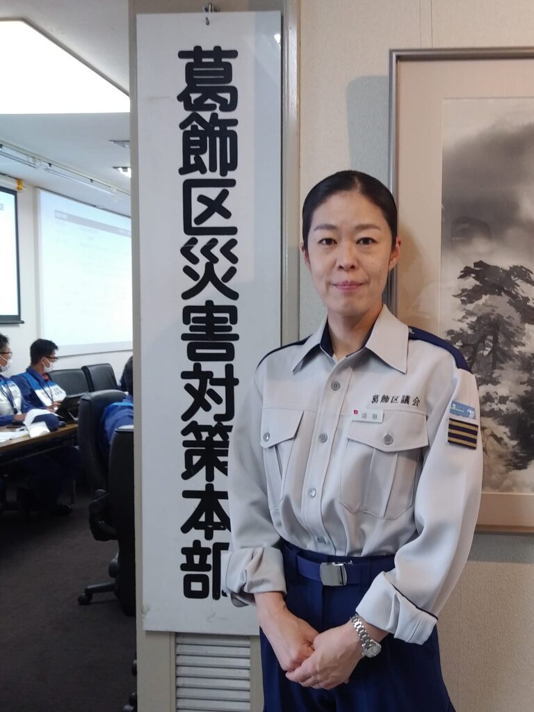 区民の安全・安心のために