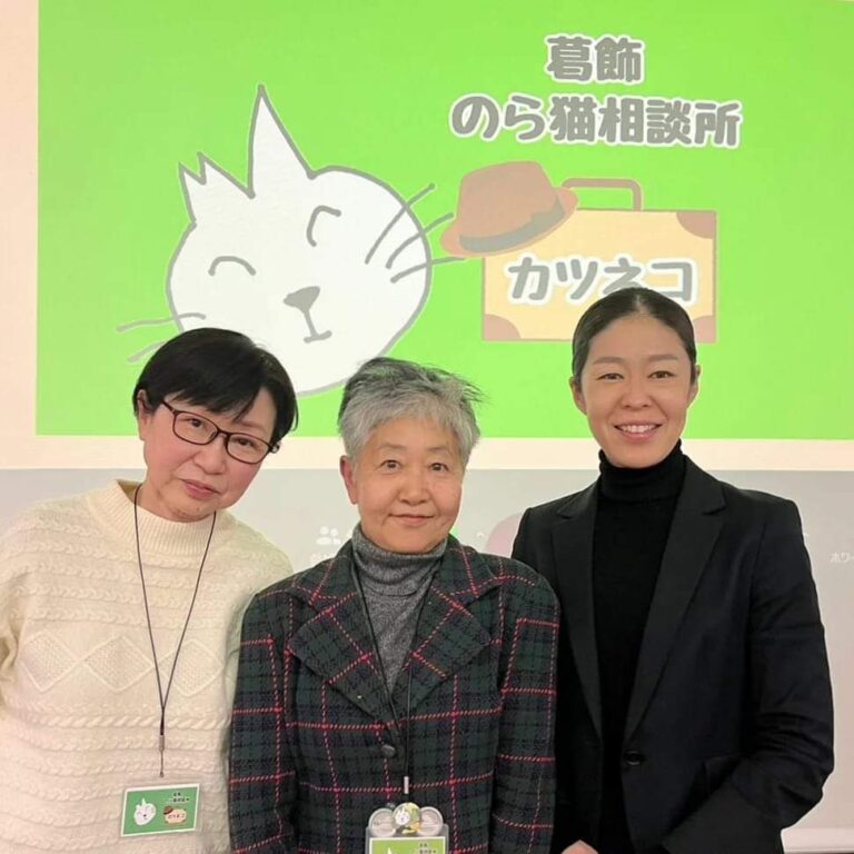 区議会報告会＆学習会を開催