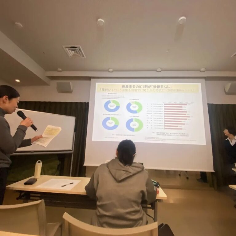 「食の安全保障」のために私たちにできること